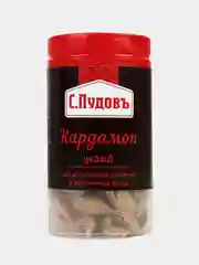 Кардамон целый "С.Пудовъ", 25 г