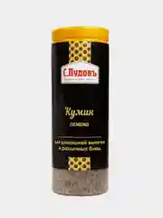 Кумин зира семена "С.Пудовъ", 55 г