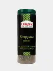 Петрушка сушеная "С.Пудовъ", 15 г