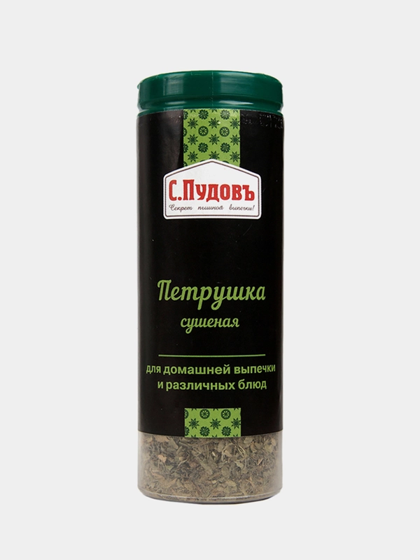 Петрушка сушеная "С.Пудовъ", 15 г