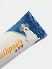 Зубная паста для собак и кошек, со вкусом говядины и ванили