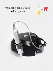 Черный аппарат машинка для маникюра домашнего , набор маникюрный, фрезер