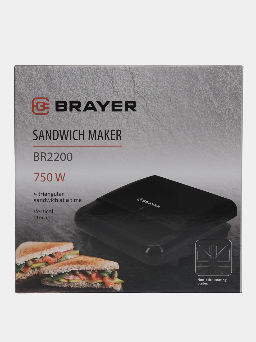 Сэндвичница BRAYER BR2200 пластины с антипригарным покрытием