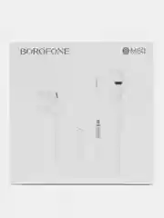 Кремовый наушники с микрофоном Borofone с разъёмом 3.5 Jack