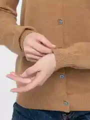 Бежевый кардиган женский