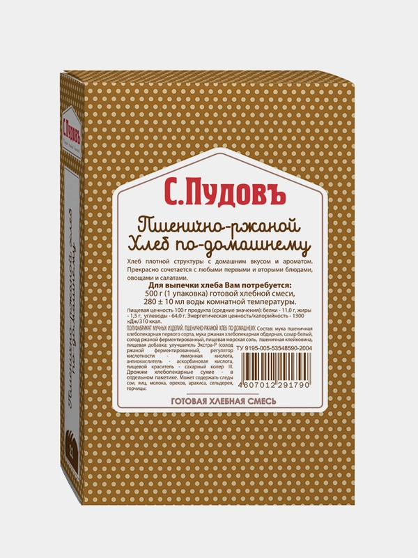 Готовая хлебная смесь Пшенично-ржаной хлеб по-домашнему, 0.5 кг