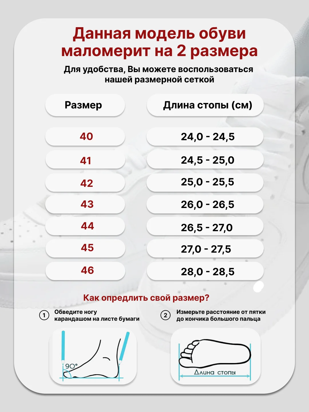 Коричневый ботинки мужские зимние теплые кроссовки на зиму с мехом на шнуровке