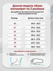 Коричневый ботинки мужские зимние теплые кроссовки на зиму с мехом на шнуровке