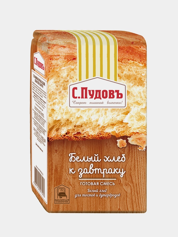 Готовая хлебная смесь С.Пудовъ "Белый хлеб к завтраку", 0,5 кг