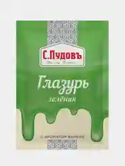 Сахарная глазурь зеленая С.Пудовъ, 100 г