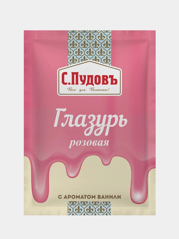 Сахарная глазурь розовая С.Пудовъ, 100 г