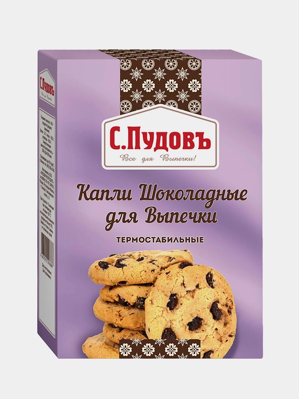 Капли шоколадные С. Пудовъ, термостабильные, 90 г
