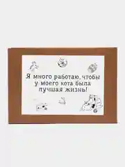 Рыжий подарочный набор Кот (кружка+подушка)