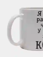 Рыжий подарочный набор Кот (кружка+подушка)