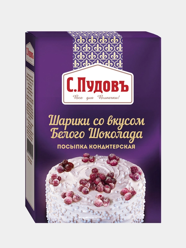 Посыпка "Шарики" со вкусом белого шоколада С.Пудовъ, 90 г