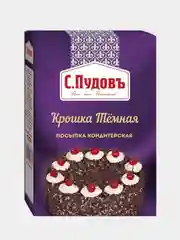 Посыпка шоколадная "Крошка тёмная" С.Пудовъ, 0,09 кг