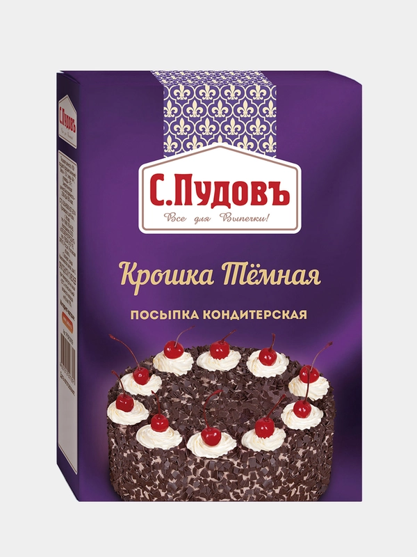Посыпка шоколадная "Крошка тёмная" С.Пудовъ, 0,09 кг