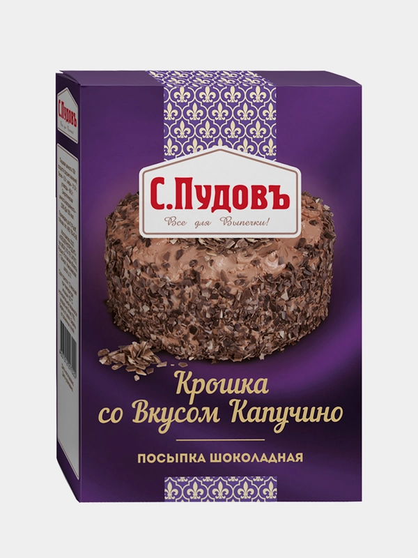 Посыпка шоколадная С.Пудовъ "Крошка со вкусом капучино", 0,09 кг