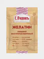 Желатин пищевой быстрорастворимый С.Пудовъ, 2шт по 10 г