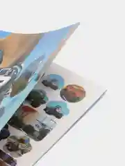 Синий раскраска Colouring Book "Тачки", "Пикачу"