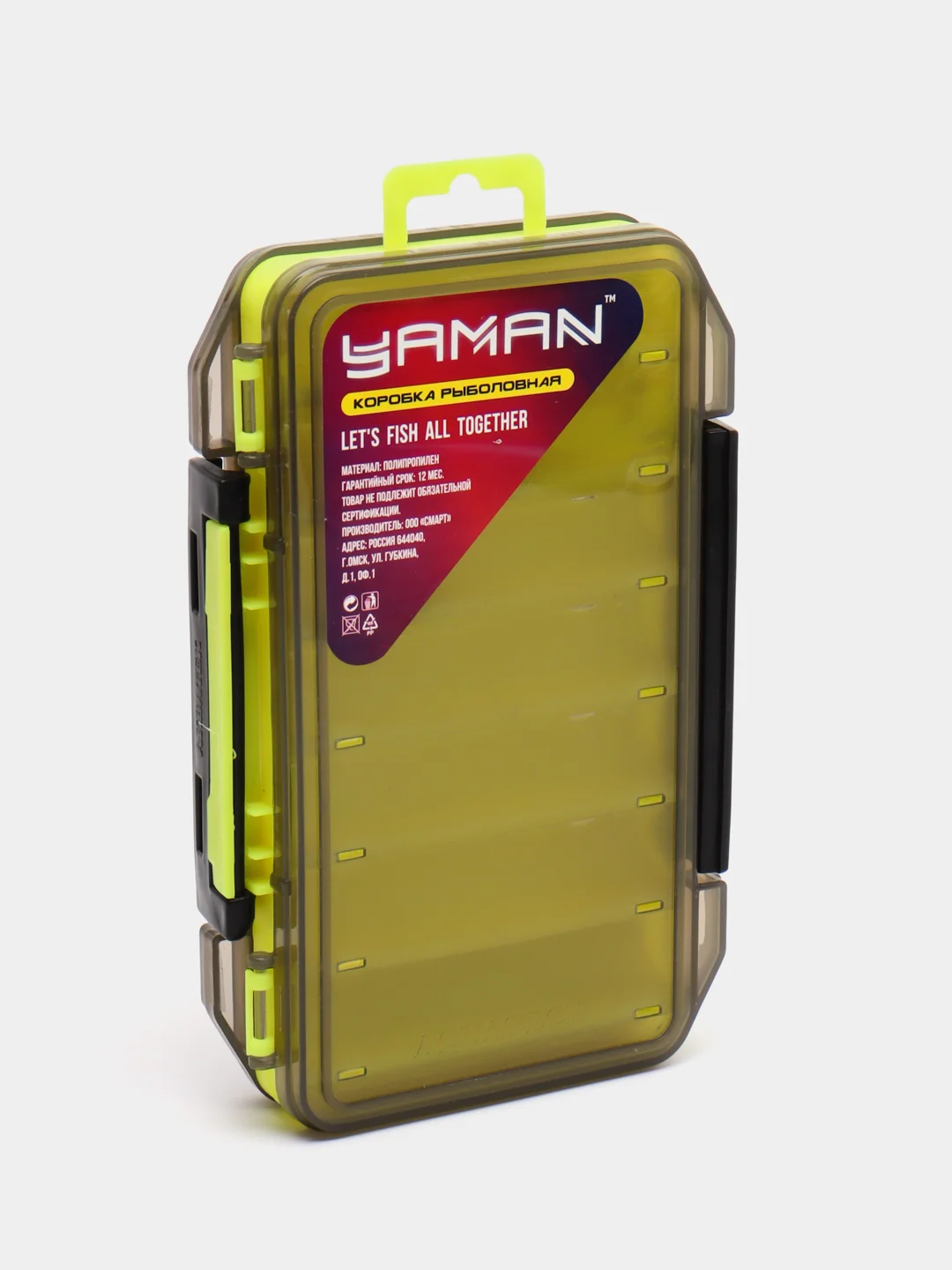 Коробка Yaman для воблеров, 2х-сторонняя