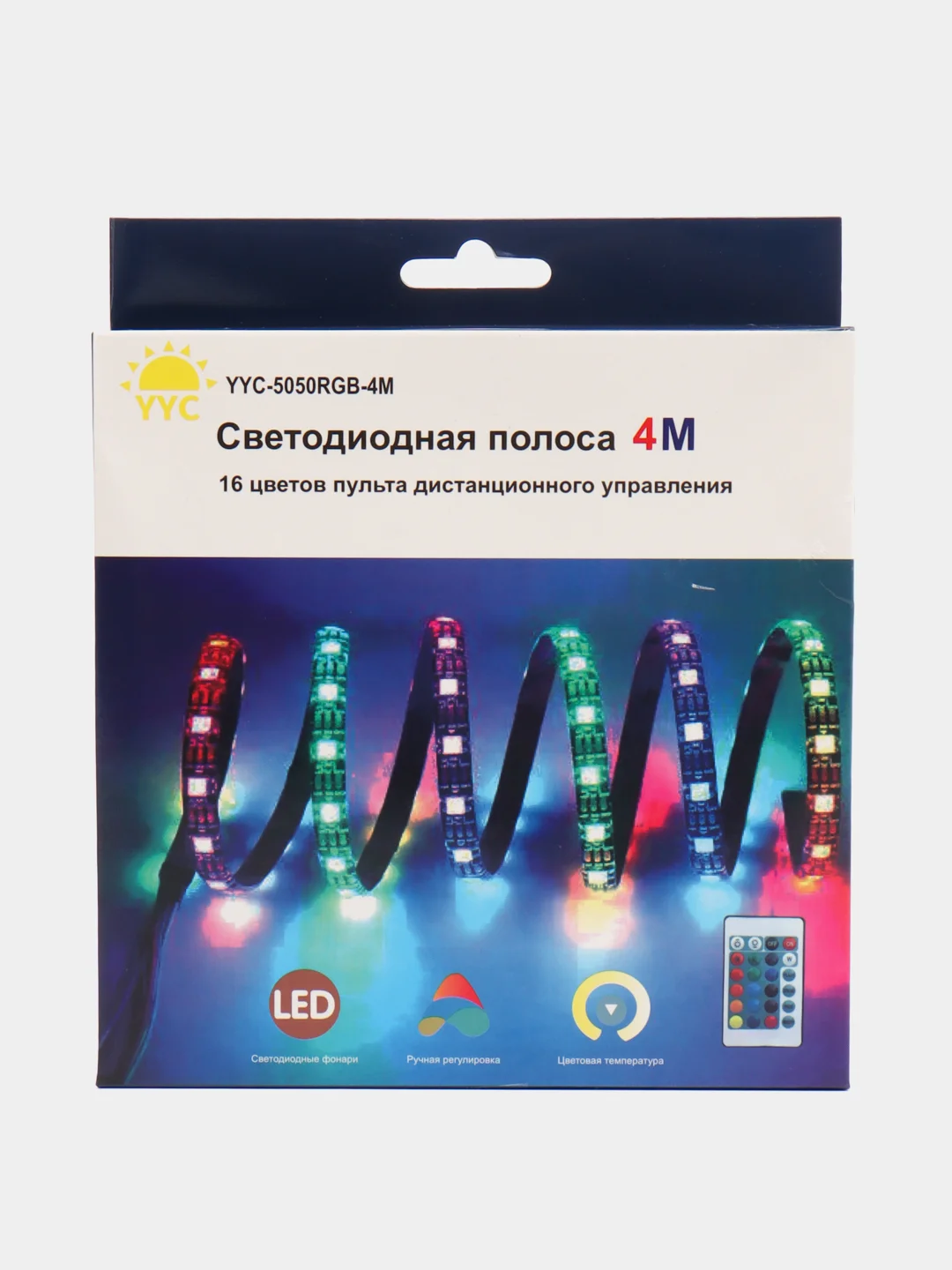 Светодиодная LED RGB лента USB, IP65. Длина 1, 2, 3,4,5 метра. 16 разных цветов от пульта