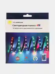 Светодиодная LED RGB лента USB, IP65. Длина 1, 2, 3,4,5 метра. 16 разных цветов от пульта