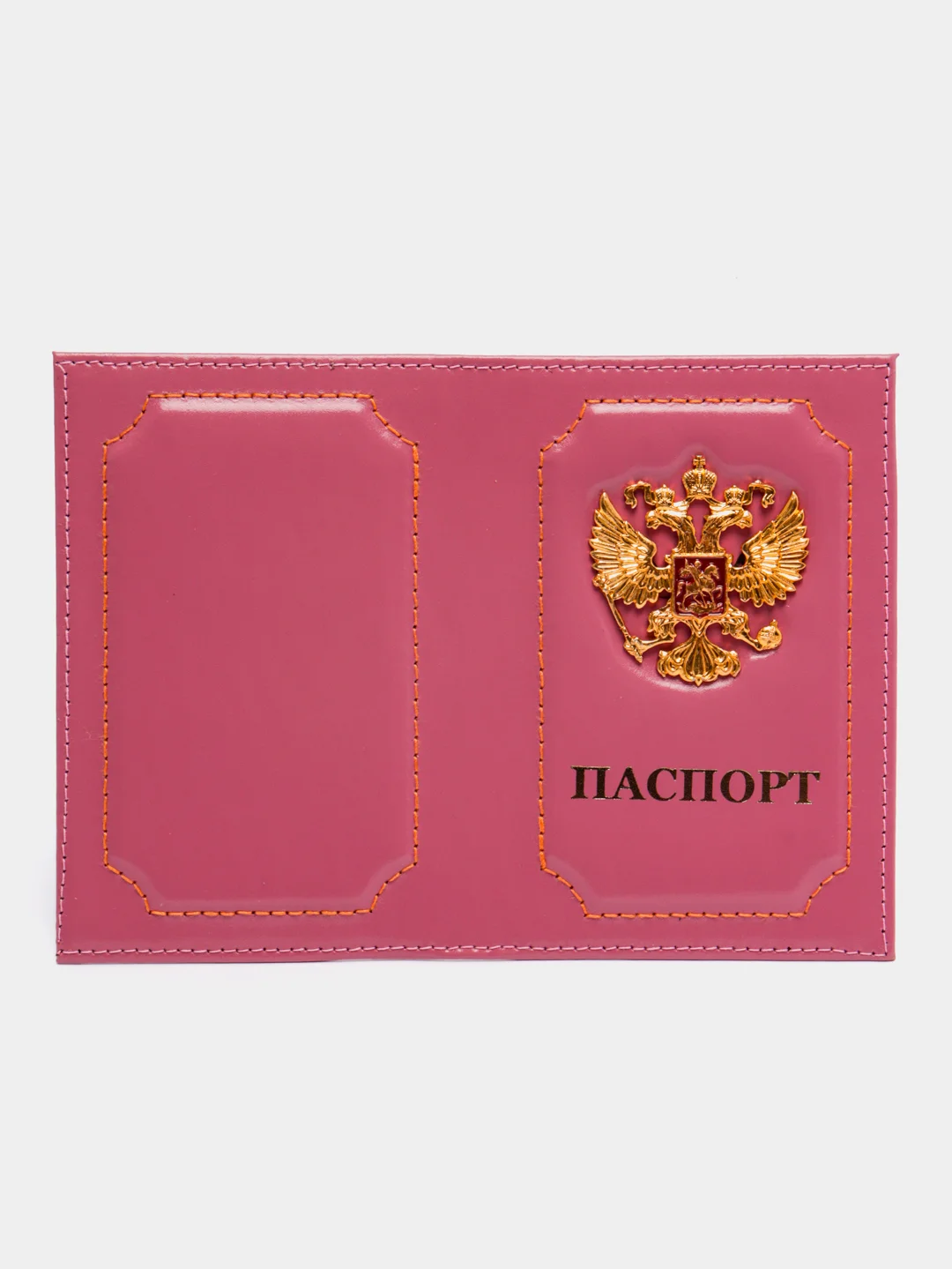 Пастельно-коралловый обложка на паспорт из натуральной кожи