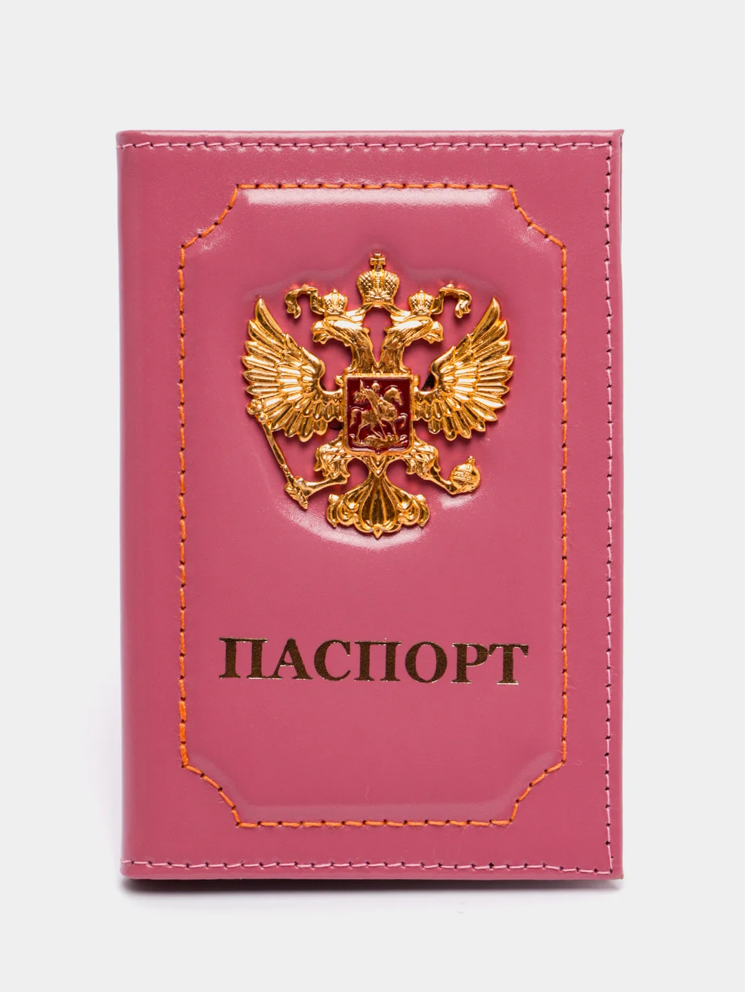 Пастельно-коралловый обложка на паспорт из натуральной кожи