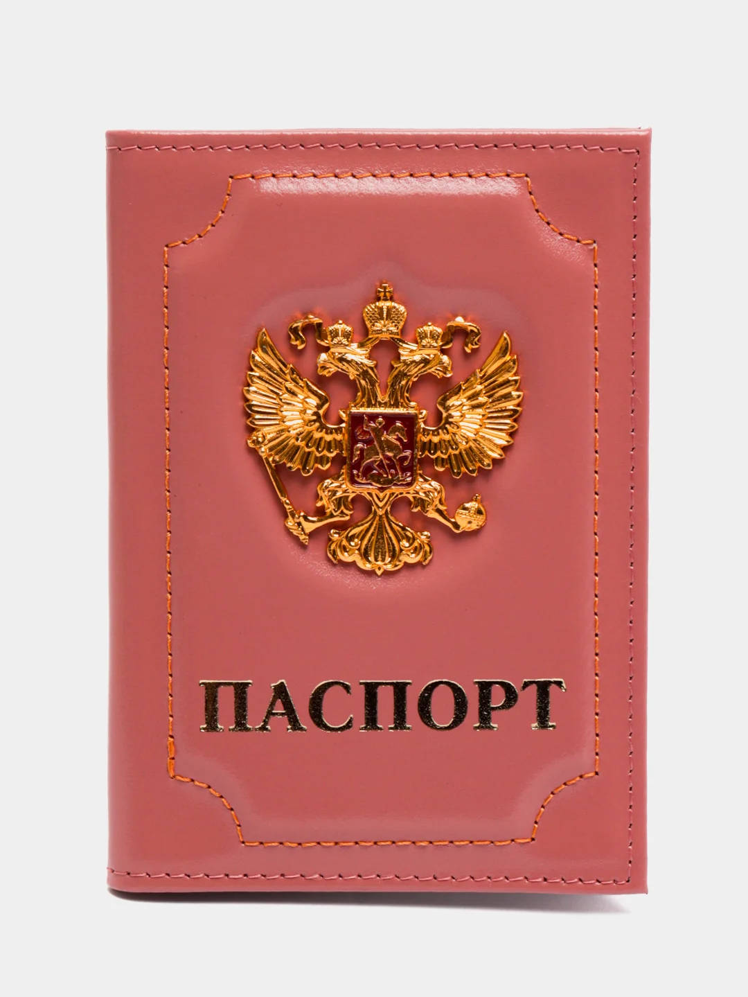 Светло-бежевый обложка на паспорт из натуральной кожи