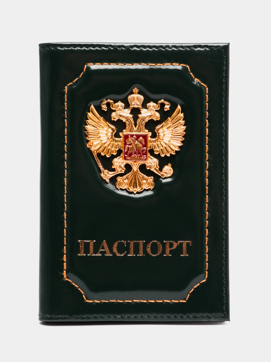 Зеленый обложка на паспорт из натуральной кожи