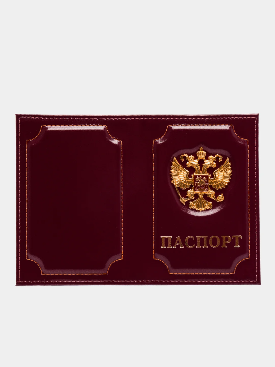 Вишнёвый обложка на паспорт из натуральной кожи