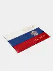 Обложка на паспорт из натуральной кожи