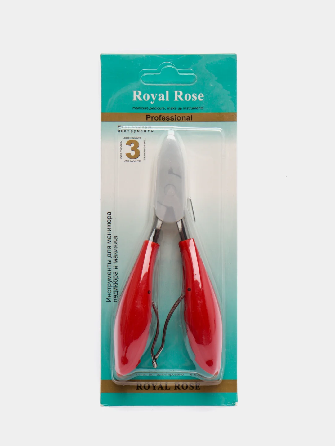 Красный кусачки для вросшего ногтя Royal Rose