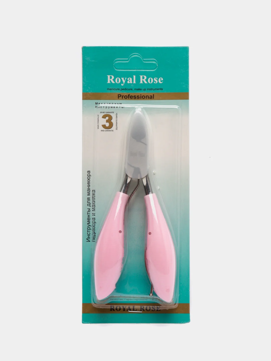 Розовый кусачки для вросшего ногтя Royal Rose