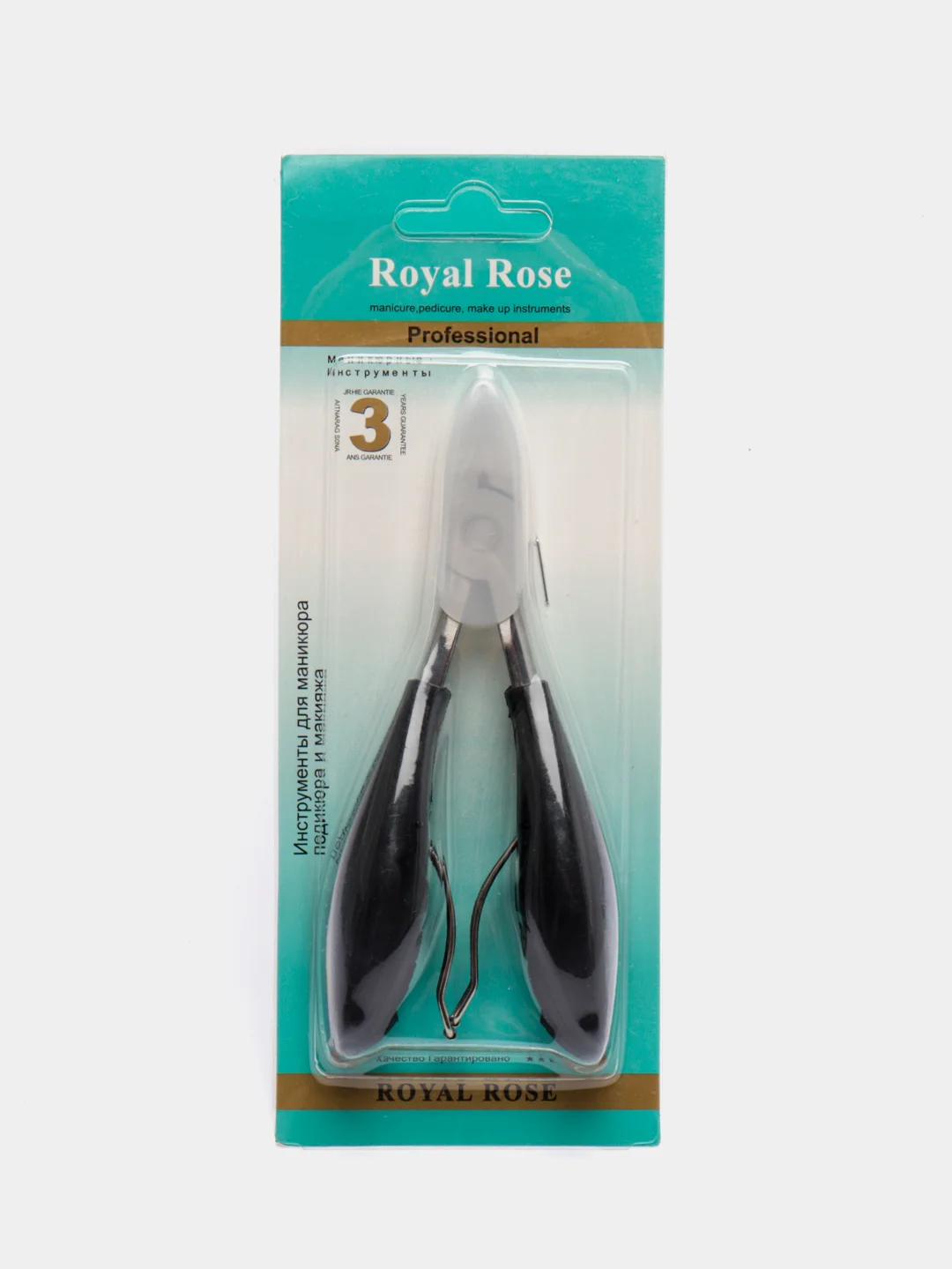 Черный кусачки для вросшего ногтя Royal Rose