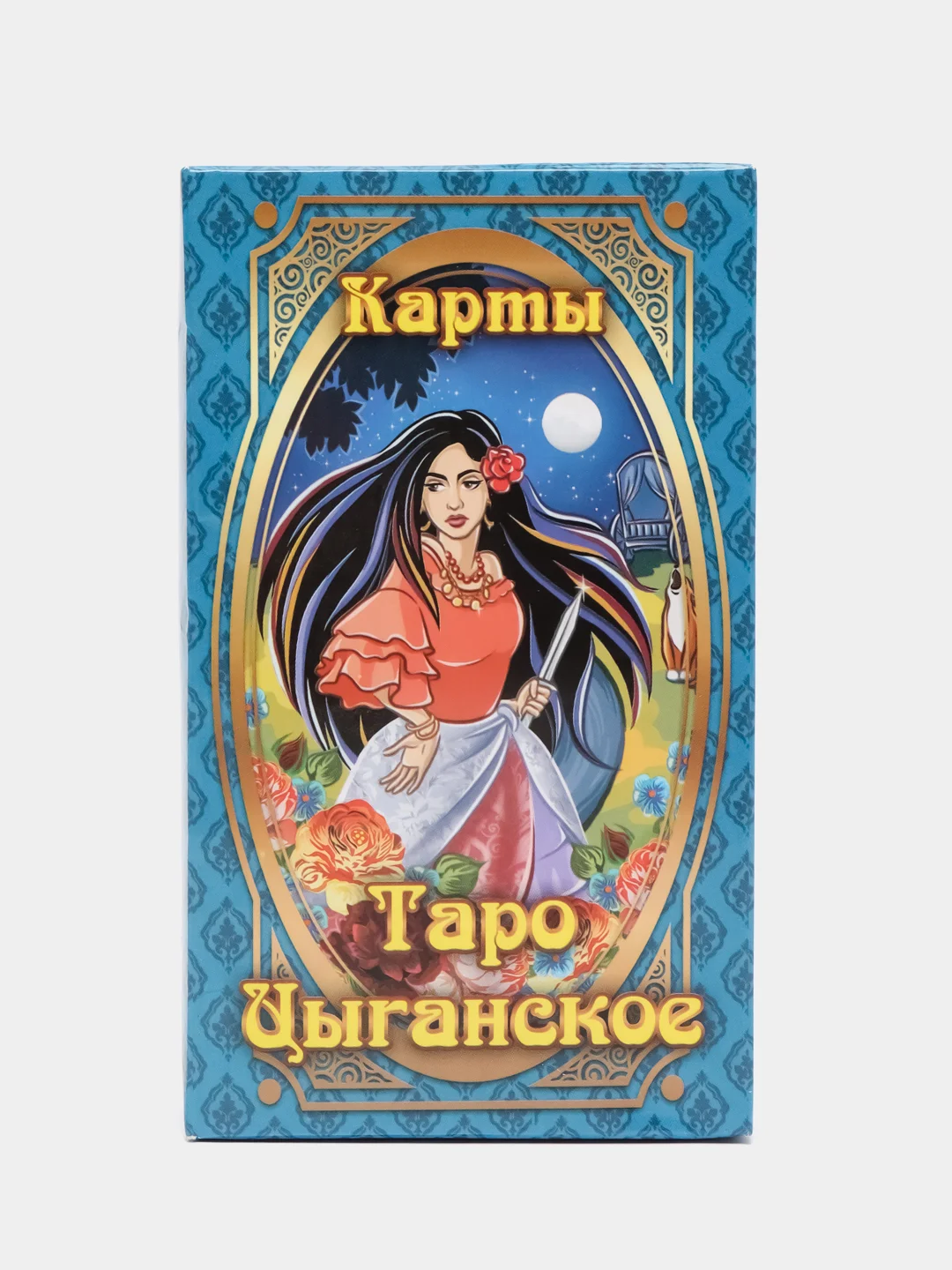 Синий карты таро, гадальные
