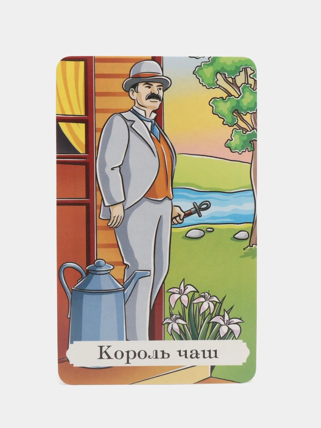 Синий карты таро, гадальные