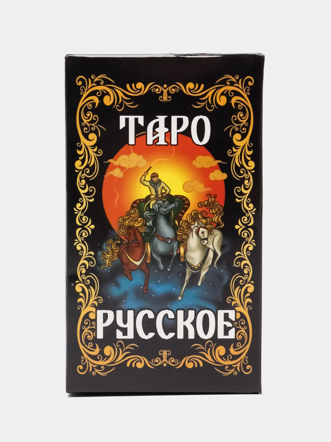 Черный карты таро, гадальные