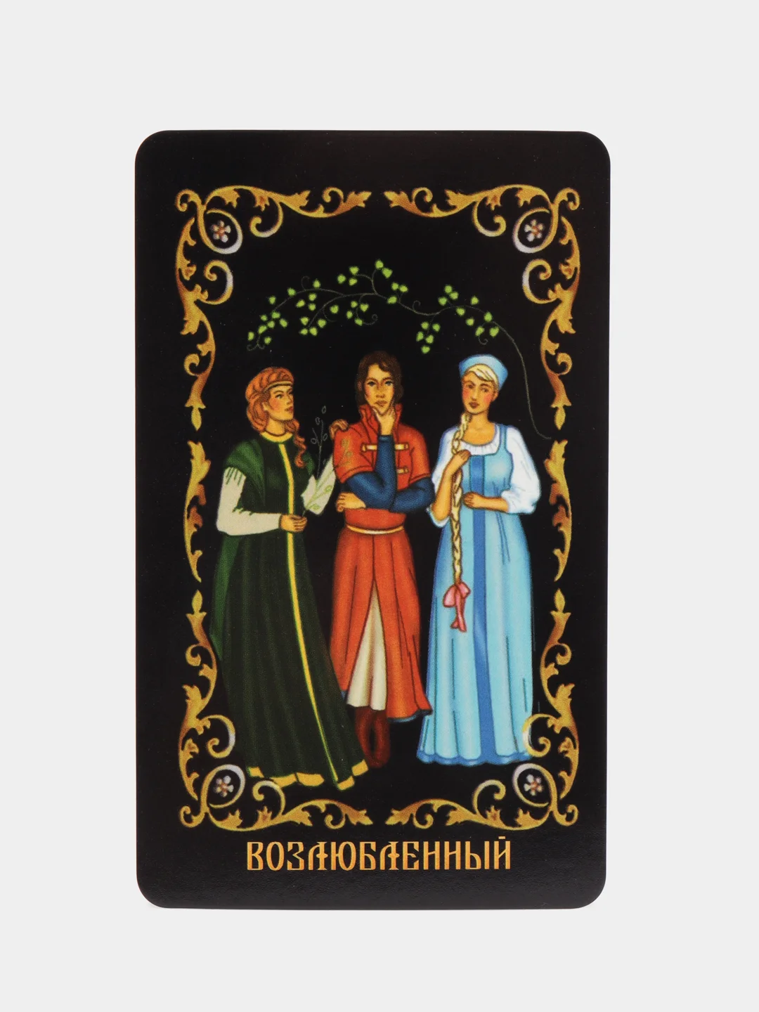 Черный карты таро, гадальные