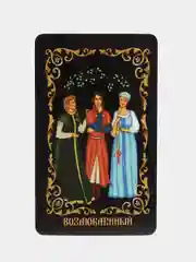 Черный карты таро, гадальные