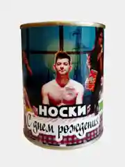 Носки мужские в жестяной банке "С днём рождения"