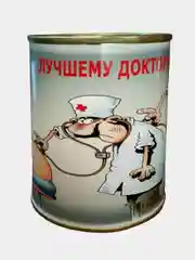 Носки мужские в жестяной банке "Лучшему доктору"