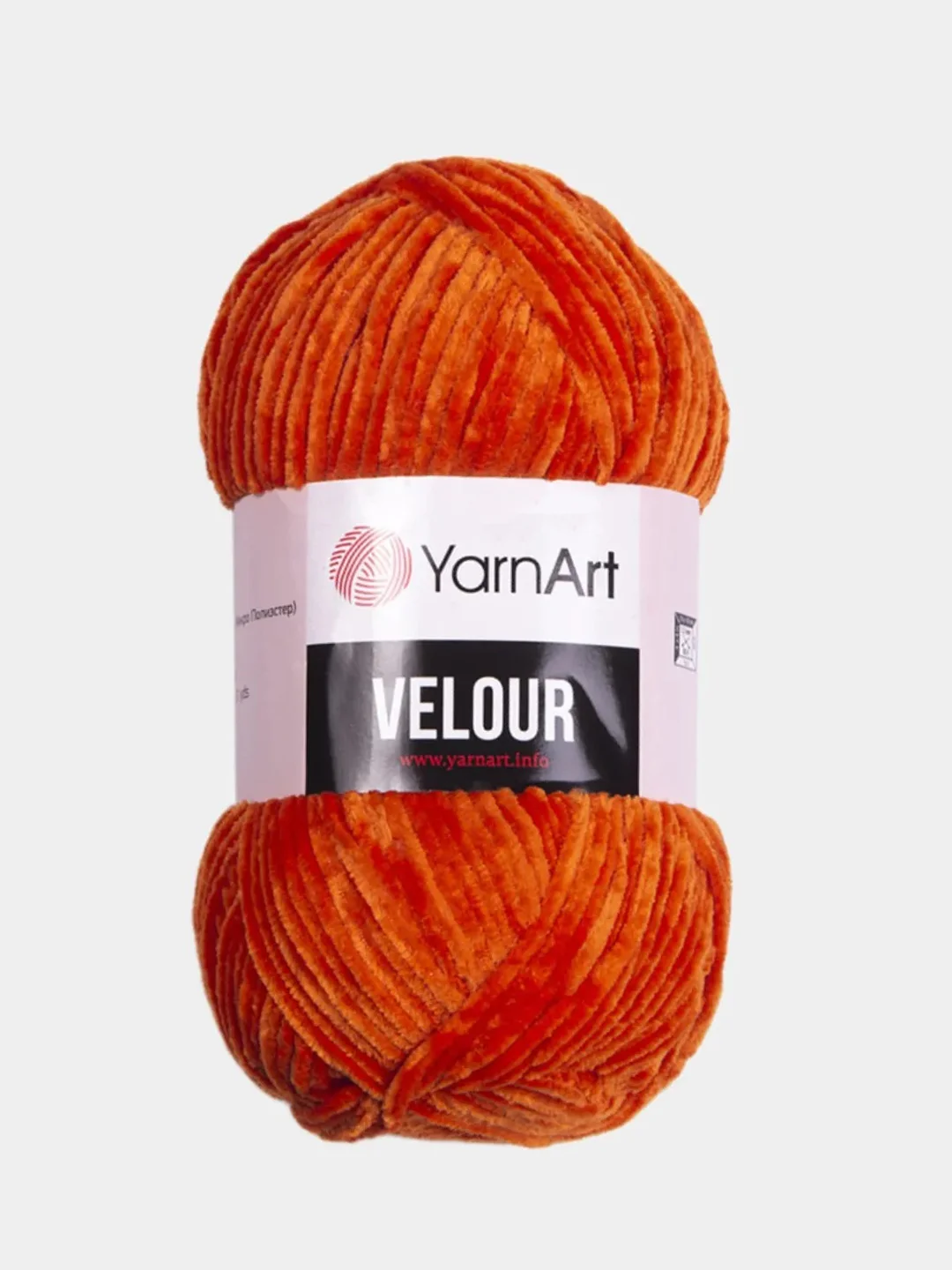 Рыжий пряжа плюшевая YarnArt Velour, 100 г, 170 м (Пряжа Велюровая)