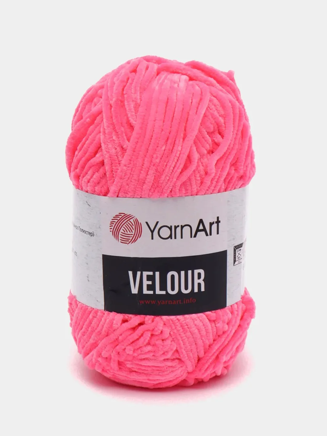 Тёмно-розовый пряжа плюшевая YarnArt Velour, 100 г, 170 м (Пряжа Велюровая)