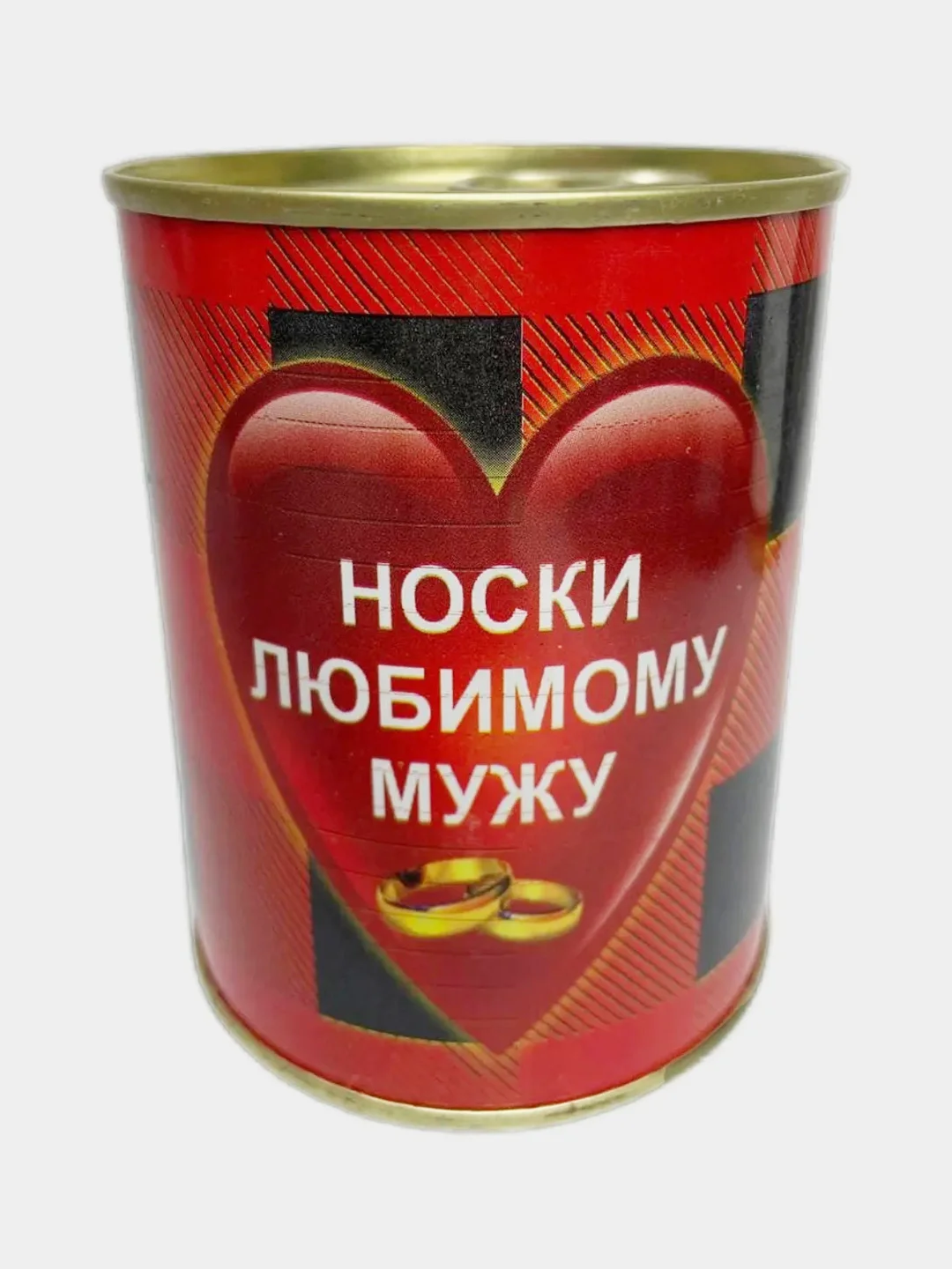 Кораллово-розовый носки в подарочной банке