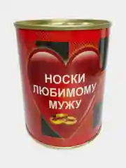 Кораллово-розовый носки в подарочной банке