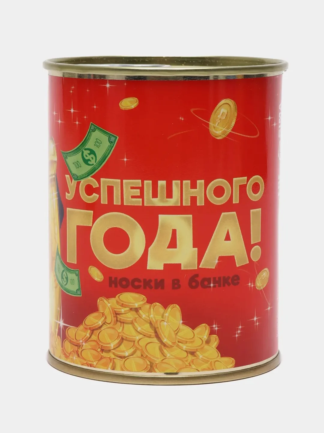 Алый новогодние мужские носки в банке