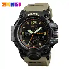 Песочный хаки женские наручные часы Skmei 1327 в подарочной упаковке