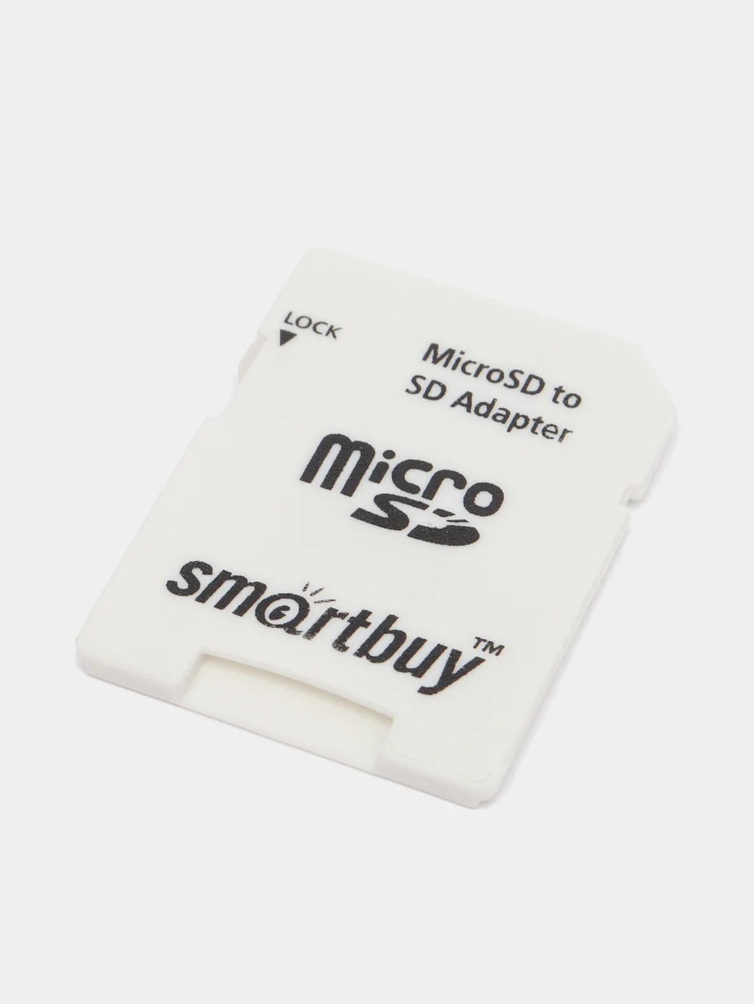 Карта памяти SmartBuy microSD, UHS-1 Class10, 16 - 128 Gb